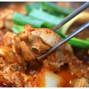 정정아식당 - 화성시 | 정정아식당
