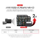 금천현대자동차써비스 | 서울대 블랙박스전문점]현대 싼타페DM 파인뷰 전후방...500 시공후기[관악구 금천구 구로구 동작구...