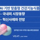 법무법인시대로 이미지