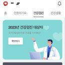 리움산부인과의원 이미지