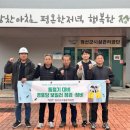 관리 경로당 이미지