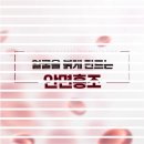 고운세상피부과의원 서부산점 이미지