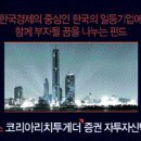 도태라플러스