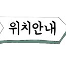 스페이스102 이미지