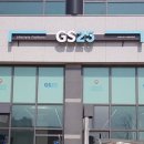 GS 25 매일경제