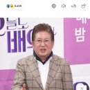 김용건, 39세 연하 혼전임신 스캔들.jpg 이미지