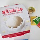 피자다오광주 이미지