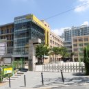 서울숭인초등학교 이미지