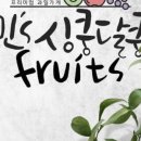 나산카센터 이미지