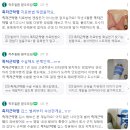 동산정형외과