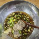 지코바양념치킨 이미지