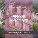 (주)에어포레스트 이미지