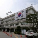 용암보건지소 이미지