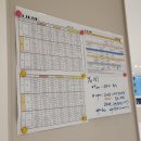 리베 산후조리원 강서점 이미지