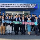 그린테크푸드 헤럴드경제