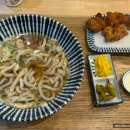 심야식당히카리 이미지