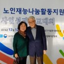 포진2리 경로당 이미지