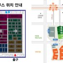 성진오토
