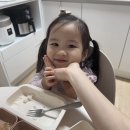 한국인삼공사정관장정관 | 밥태기 극복템!! 정관장 천녹 그로잉 키즈 U7