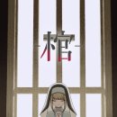 비스크 - 종로구 창경궁로34길 14 | 비스크