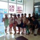 국제결혼문화원 이미지