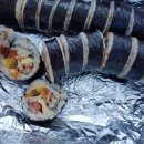 오는정김밥