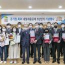 남동47 이미지