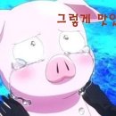 모임터 당구장 이미지