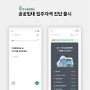 영화마을 서비스 이미지