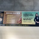 명륜진사갈비 운정점 네이버블로그