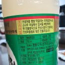 금광오산로 네이버블로그