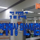 무학빌딩 이미지