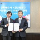 한국문화공간협회 이미지