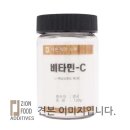 주식회사 시온 이미지