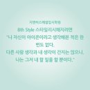 테크노학원