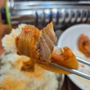 천성삼거리장어구이