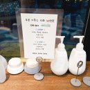 올가skin | 고양 삼송 피부 관리 올가 스킨(Orga skin) 리얼 후기♡