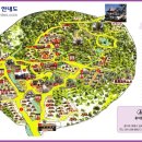 동화자연식물원 이미지
