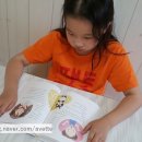 마녀옷집 네이버블로그