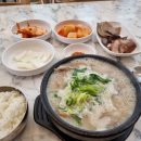 인표 세차장 이미지