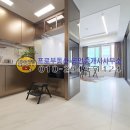 태림부동산공인중개사사무소 이미지