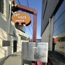 농장다리 이미지