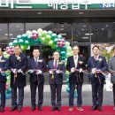 함양농협 진고개지점 이미지