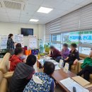 기장군 정신건강증진센터 이미지