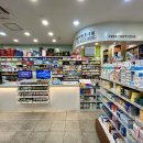 대동약국 이미지