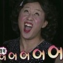 CU칠금점 | 충주맛집/안림동맛집*완전 내스타일! 매콤하고 쫄깃한 야채곱창「곱짱 안림점」
