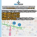 경대연합의원 이미지