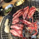 태화강소갈비살참숯구이 이미지