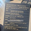 의성흑마늘