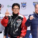 마산종합운동장 공연장 이미지